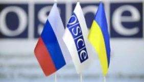 Українська делегація в ТКГ завела сторінку в Facebook