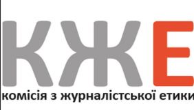 КЖЕ оголосила &laquo;Українській правді&raquo; дружнє попередження за матеріал про тверк біля пам'ятника
