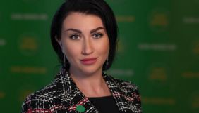 Прессекретарка фракції «Слуга народу» Юлія Палійчук заразилась COVID-19