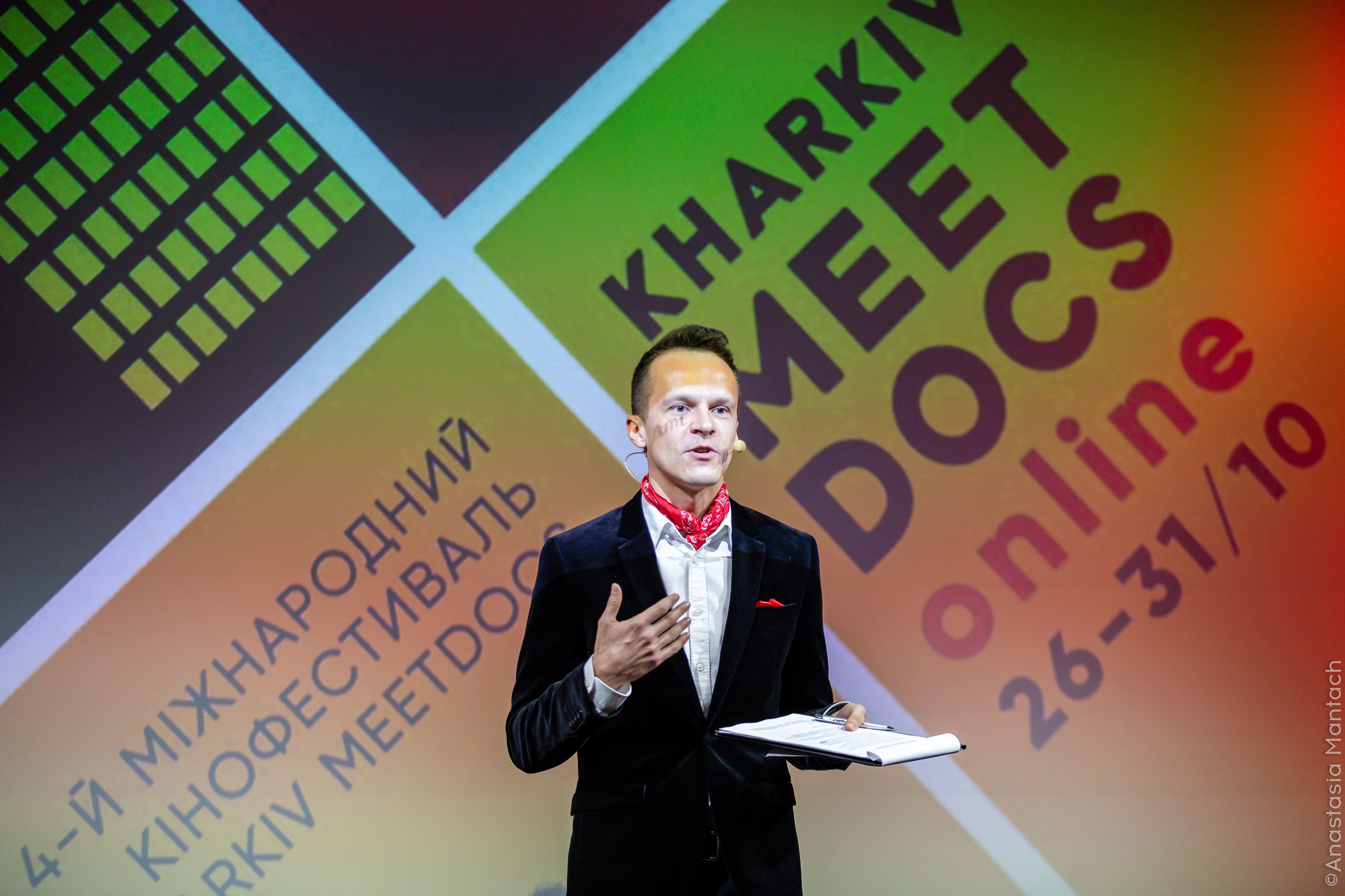 IV кінофестиваль Kharkiv MeetDocs оголосив переможців