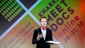 IV кінофестиваль Kharkiv MeetDocs оголосив переможців