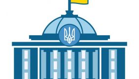 Комітет Ради з питань антикорупційної політики підтримав законопроєкт про відновлення е-декларування