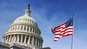 Вибори у США: які українські канали покажуть спецпроєкти