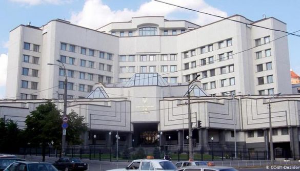 Заява Коаліції РПР щодо Конституційного суду України