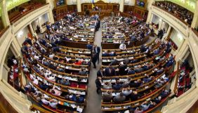 Рада підтримала зниження до 7% ставки ПДВ для культури