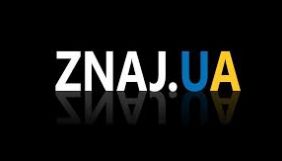 КЖЕ висловила публічний осуд «Знай.ua» за матеріал про заборону «релігійних сект»