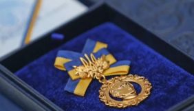 Оголошено номінантів Шевченківської премії 2021 року