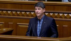 Режисер та &laquo;кіборг&raquo; Андрій Шараськін офіційно став депутатом