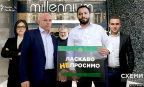 Дубінський, Василевська-Смаглюк та низка депутатів мають приймальні в бізнес-центрі, пов&rsquo;язаним з Коломойським &ndash; &laquo;Схеми&raquo;