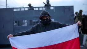 У Білорусі зараз утримують 121 політв&rsquo;язня