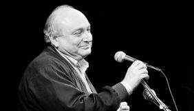 З життя пішов Михайло Жванецький