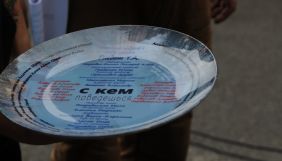 «1+1» готує новий серіал «З ким поведешся»