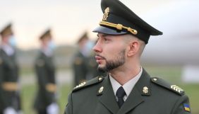Cпівавторка фільму про Марківа розповіла, як журналісти знайшли докази його невинуватості