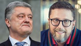 Апеляційний суд пояснив, чому дозволив Порошенку називати Шарія &laquo;не українським журналістом&raquo;