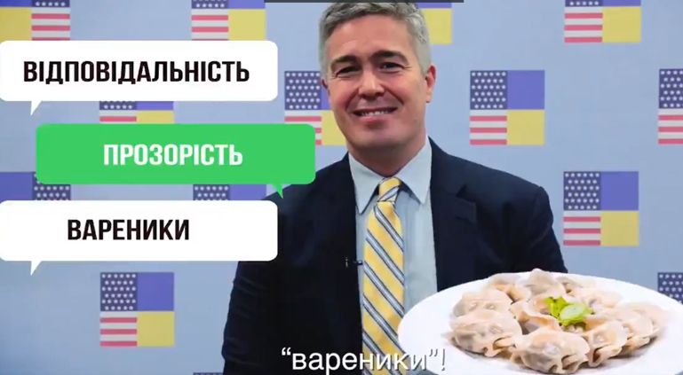 Посольство США привітало українців з Днем писемності й мови