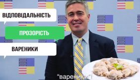 Посольство США привітало українців з Днем писемності й мови