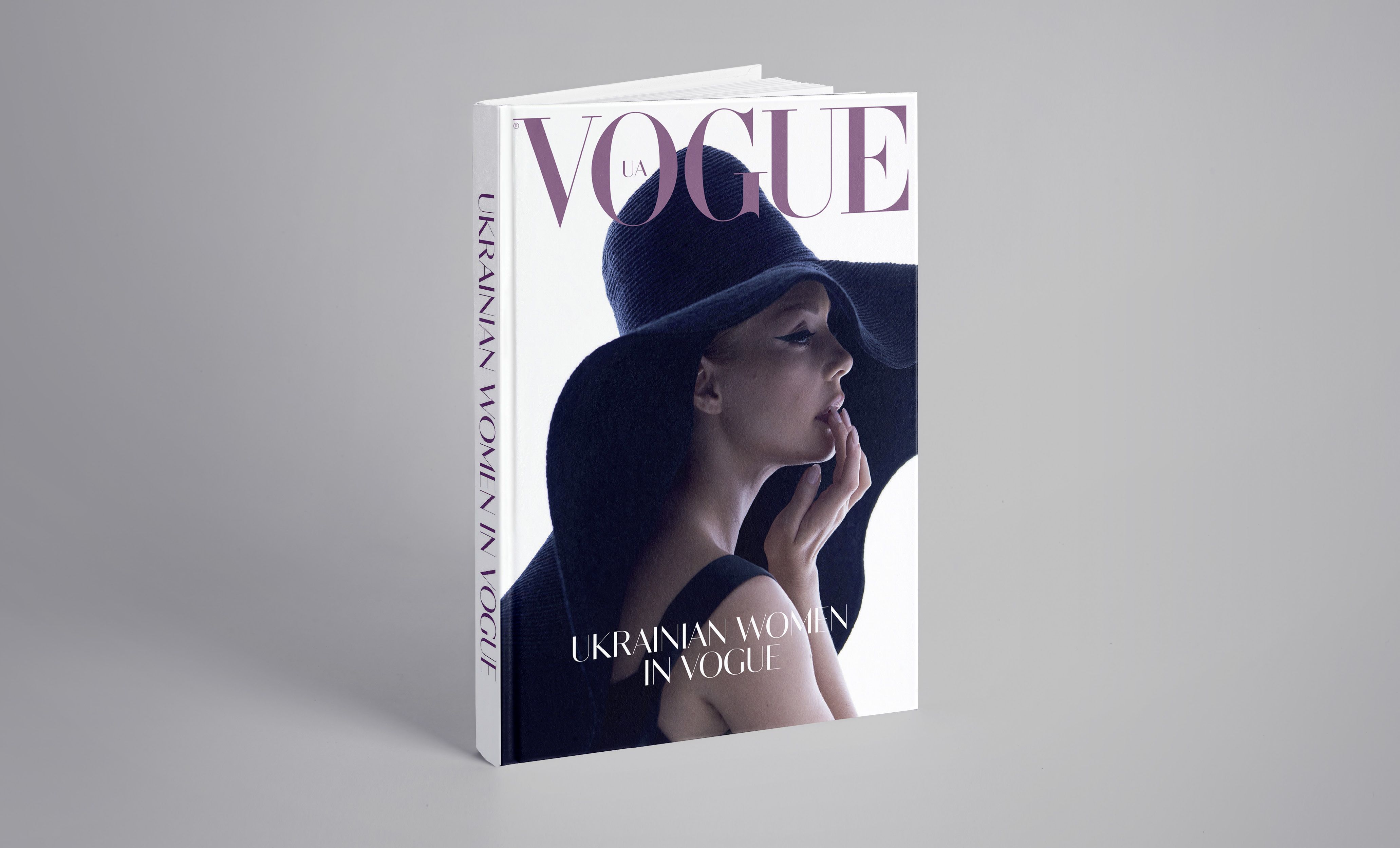 Vogue UA випустив антологію про успішних українських жінок