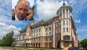 The Insider знайшов у родички кремлівського куратора ЗМІ квартири за 6 мільйонів доларів
