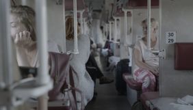 Фільм Корнія Грицюка «Поїзд "Київ-Війна"» вийде в прокат 12 листопада