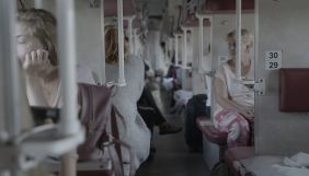 Фільм Корнія Грицюка &laquo;Поїзд "Київ-Війна"&raquo; вийде в прокат 12 листопада