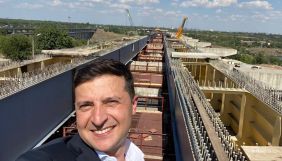 В Офісі президента планують повернутися до комунікації через відеоблоги