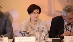 Єлизавета Кузьменко захворіла на COVID-19