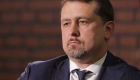 Денис Бігус прокоментував рішення суду щодо Семочка: &laquo;Як тільки наша апеляція дійде до суду, провадження призупинять&raquo;
