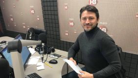 &laquo;Радіо НВ&raquo; відповіло на публічний осуд ведучому Сергію Притулі від КЖЕ