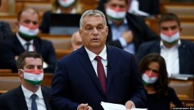 Суспільний мовник Угорщини отримував «темники», як висвітлювати вибори в США, COVID-19 і питання щодо мігрантів – «Радіо Свобода»