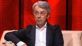 Ткаченко вважає, що доходи сфери культури впадуть на 50% через карантин вихідного дня