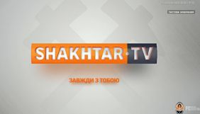 Shakhtar TV ексклюзивно покаже в прямому ефірі два матчі олімпійської збірної Бразилії