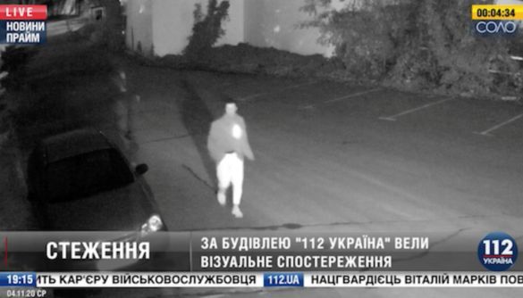 Невідомі патріоти проти &laquo;112&raquo;. Моніторинг теленовин 2&ndash;8 листопада 2020 року