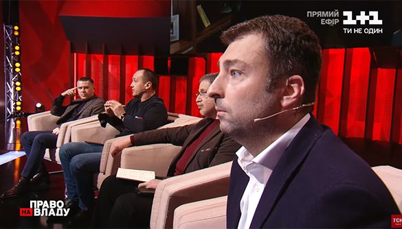 &laquo;Михаил не сказал, что вы &mdash; дурак. А я могу, но молчу&raquo;. Огляд політичних токшоу за 9&ndash;13 листопада 2020 року