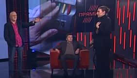 Народна депутатка Федина залишила студію Прямого каналу, не дочекавшись вибачень ведучого Вересня