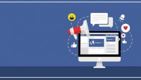 «За майбутнє», «Наш край», Ірина Верещук: хто найбільше витратив на політичну рекламу у Facebook?