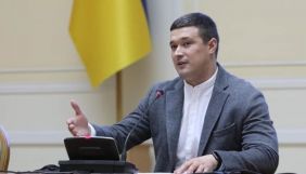 Федоров пропонує надавати гранти для креативної індустрії через Фонд стартапів