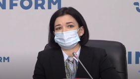 Кандидати на місцевих виборах витратили на рекламу у Facebook понад 220 тис. доларів &mdash; &laquo;Опора&raquo;