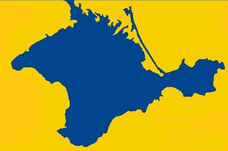 Як правильно називати Крим: анексований чи окупований? Пояснює Міністерство реінтеграції