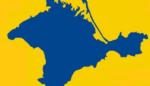 Як правильно називати Крим: анексований чи окупований? Пояснює Міністерство реінтеграції
