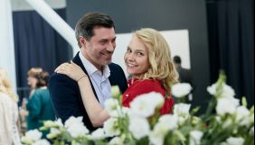 Канал «Україна» покаже мінісеріал «Невипадкові зустрічі» виробництва Film.ua