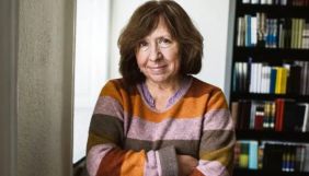 Письменниця Світлана Алексієвич заявила, що не повернеться в Білорусь до відставки Лукашенка