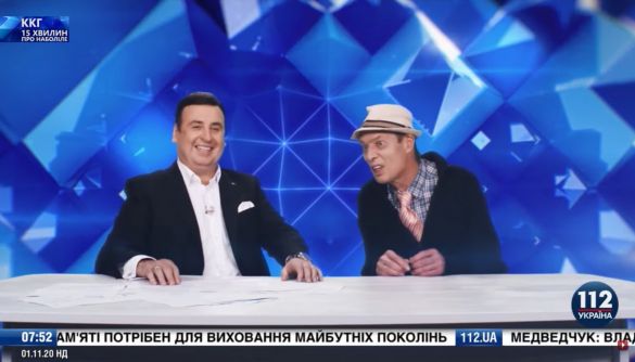 Трагікомедія. Моніторинг інформаційних каналів 2&mdash;8 листопада 2020 року