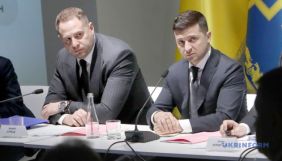 Зеленський та Єрмак перехворіли COVID-19