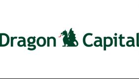 Dragon Capital дозволили викупити акції компанії, яка володіє виданнями «Мінфін» і Finance.ua