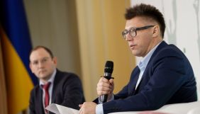 Законопроєкт про дезінформацію не стоїть на порядку денному Мінкульту – Тарас Шевченко