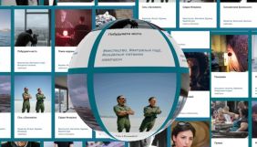 Docudays UA випустив електронну базу документального кіно України
