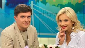 Лілія Ребрик та Анатолій Анатоліч стали ведучими Чемпіонату Європи з художньої гімнастики