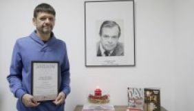Оглядач &laquo;Дня&raquo; став лауреатом премії імені Джеймса Мейса