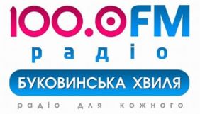Нацрада повторно відмовила &laquo;Буковинській хвилі&raquo; в продовженні ліцензії
