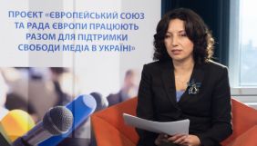 Експерти рекомендували місцевим медіа ширше, глибше та збалансованіше висвітлювати вибори